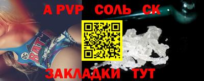 кокаин перу Апрелевка