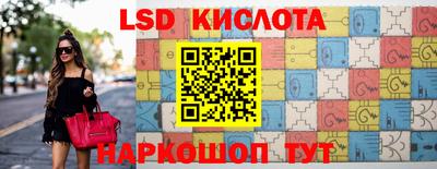 MDMA Premium VHQ Аргун