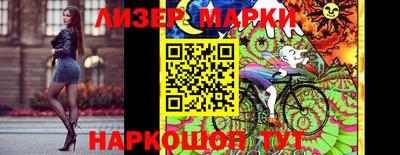 MDMA Premium VHQ Аргун