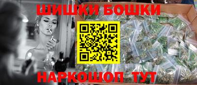 MDMA Premium VHQ Аргун
