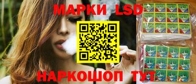 кокаин перу Апрелевка