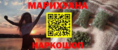 кокаин перу Апрелевка