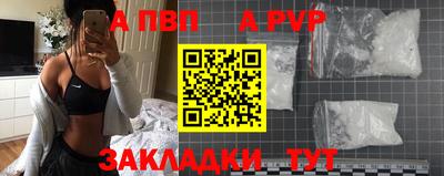 MDMA Premium VHQ Аргун