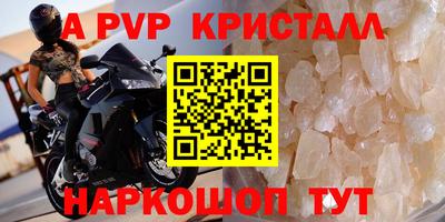 MDMA Premium VHQ Аргун