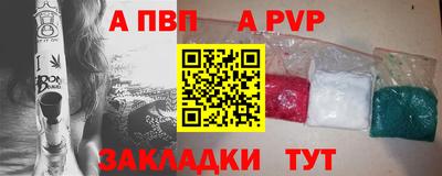 MDMA Premium VHQ Аргун
