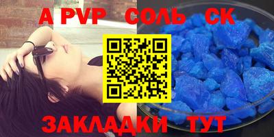 MDMA Premium VHQ Аргун