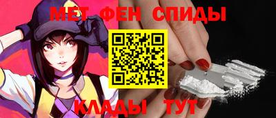 MDMA Premium VHQ Аргун