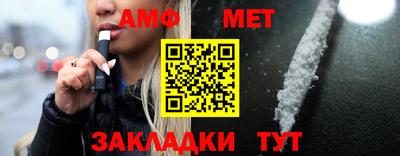 MDMA Premium VHQ Аргун