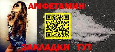 кокаин перу Апрелевка