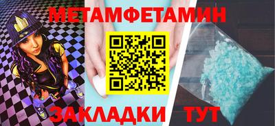 MDMA Premium VHQ Аргун