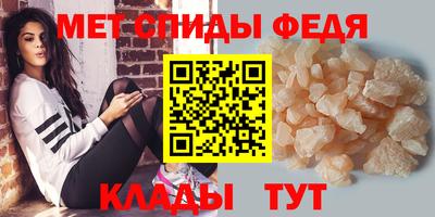 кокаин перу Апрелевка