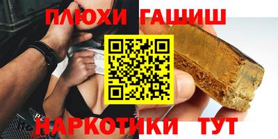 MDMA Premium VHQ Аргун
