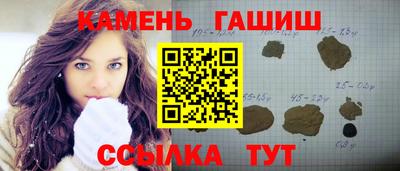 кокаин перу Апрелевка