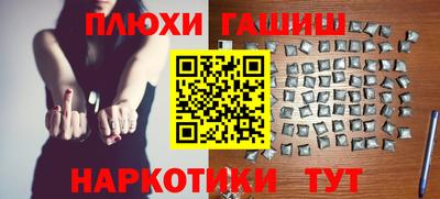 MDMA Premium VHQ Аргун
