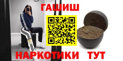MDMA Premium VHQ Аргун