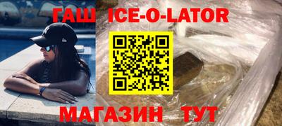 MDMA Premium VHQ Аргун