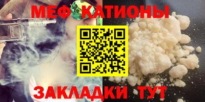 MDMA Premium VHQ Аргун